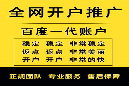 今日头条信息流广告案例：内容为王的营销策略