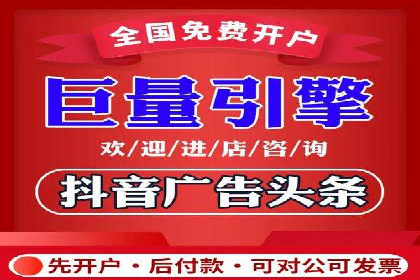 竞价推广策略解析：实战案例分析